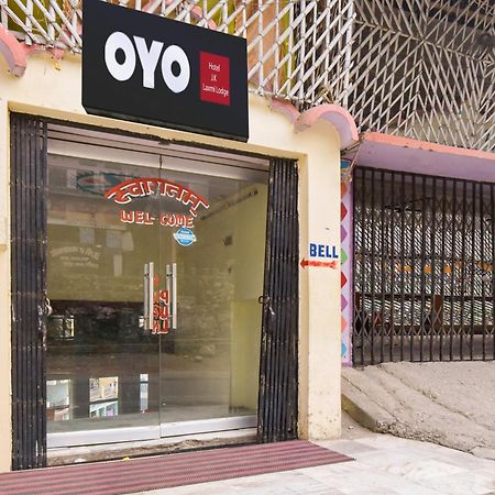 Hotel O Jk Laxmi Karnaprayāg Eksteriør billede